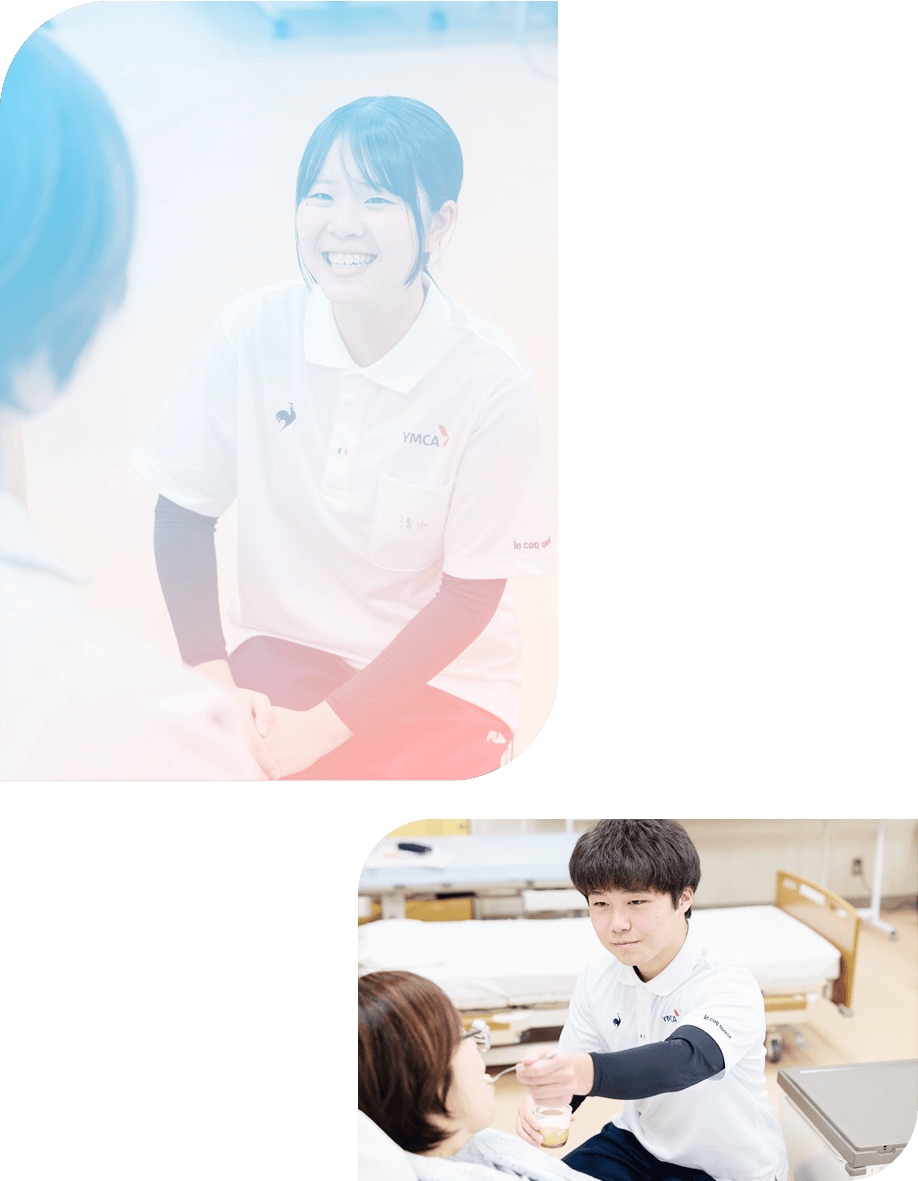 和歌山YMCA国際福祉専門学校介護福祉科