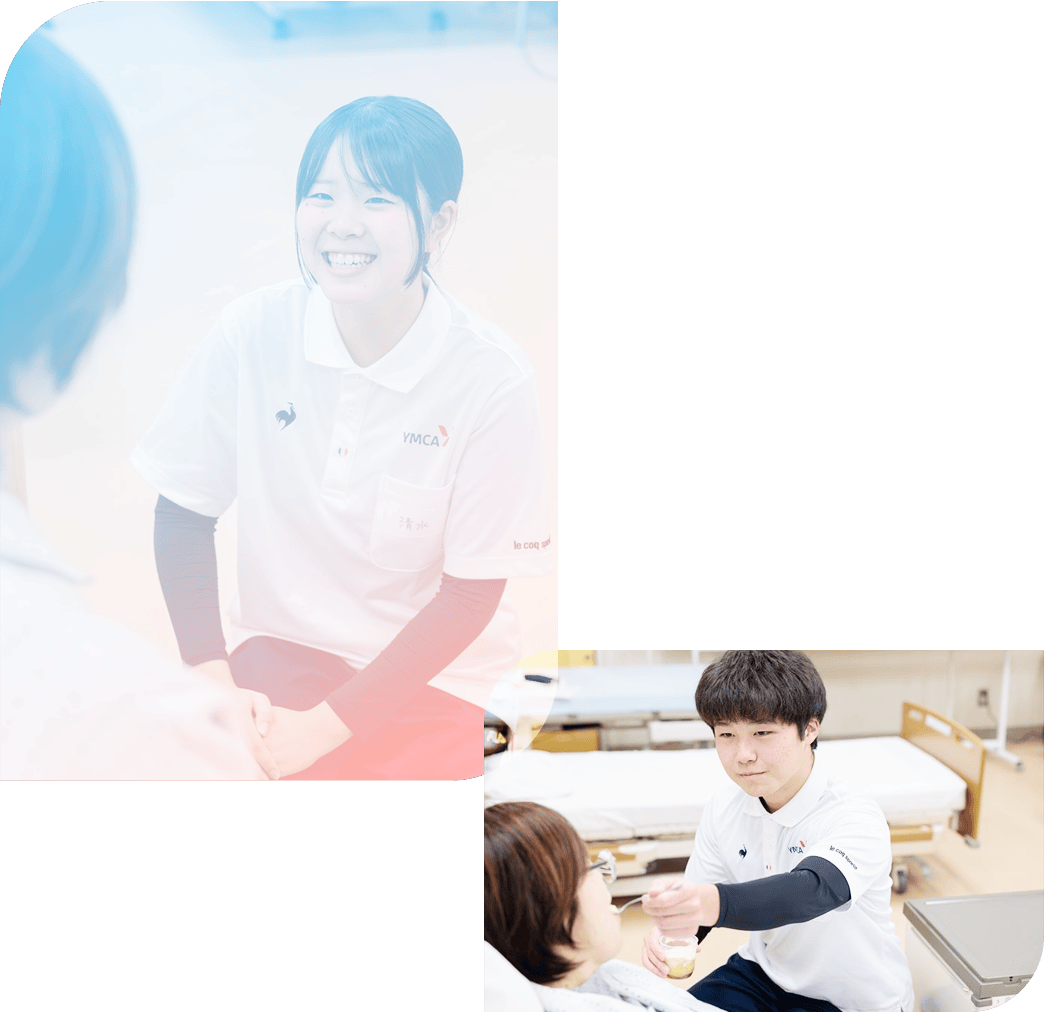 和歌山YMCA国際福祉専門学校介護福祉科